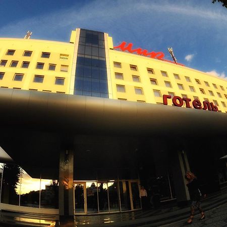 ריבנה Hotel Mir מראה חיצוני תמונה