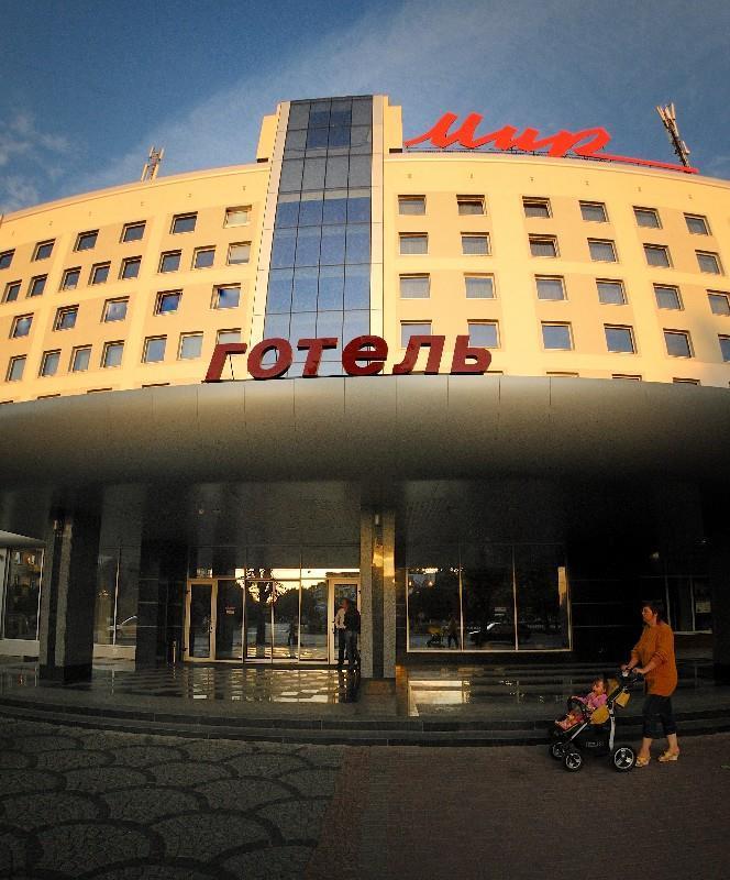 ריבנה Hotel Mir מראה חיצוני תמונה